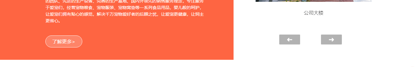 深圳网站设计公司_高端定制设计网站_营销型网站设计制作_深圳网站建设