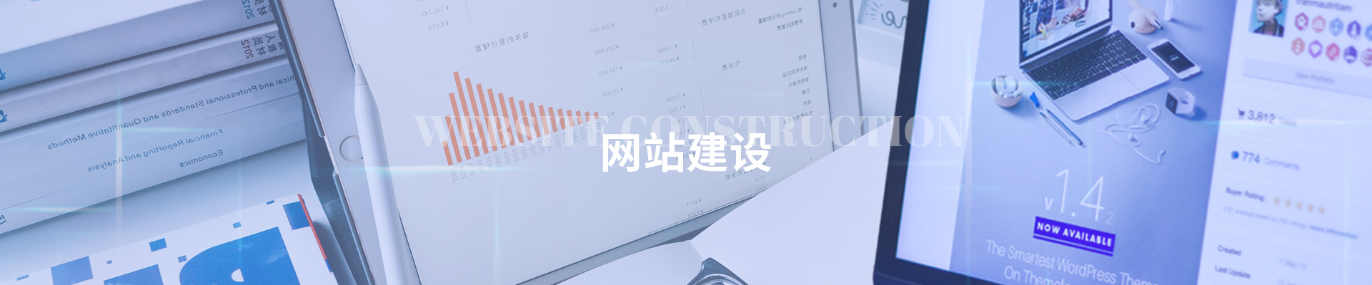 洛壹视点：深圳网站SEO优化中的TAG标签的正确运用